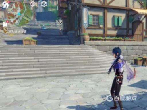 原神城市声望在哪?1