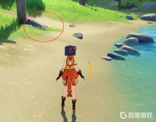 原神中青蛙在哪里?4