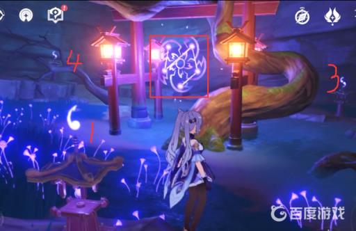 原神绀田村井底解密正确是什么?2