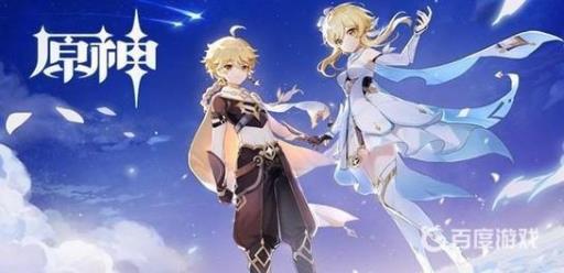 原神戴因斯雷布任务怎么做?1