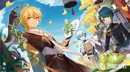 原神钓鱼刷新机制是什么?_原神钓鱼刷新鱼种类