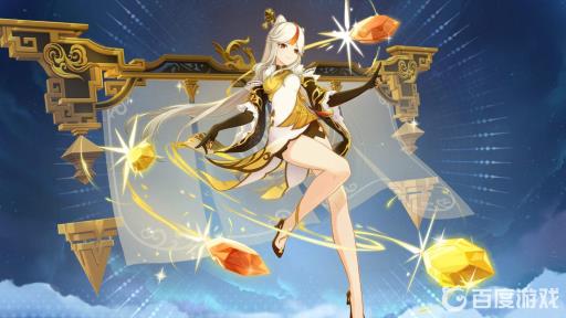 原神花锵在哪里获得?1