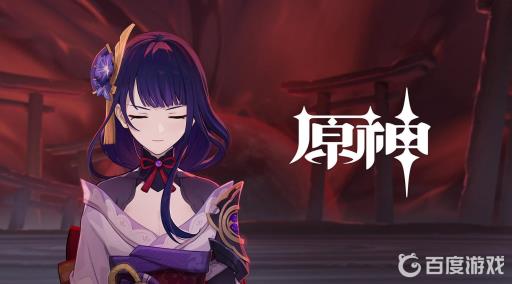 原神普通宝箱会刷新吗?1