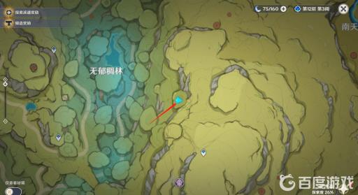 原神擎电树旁边的传送在哪?2