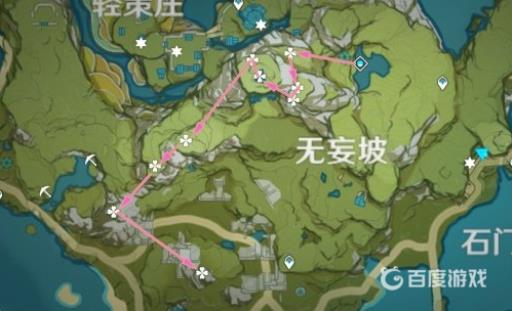 原神清心在哪找?3