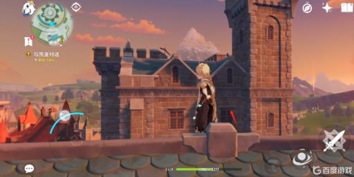 原神蒙德城传送点在哪里?6