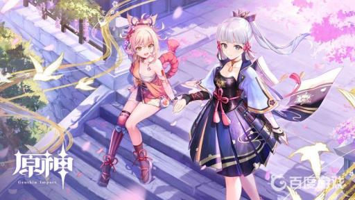 原神神樱大祓最后毒瘤顺序是什么?_原神神樱大祓最后任务解密