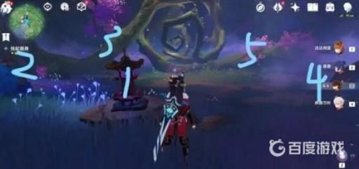 原神神樱大祓最后毒瘤顺序是什么?3