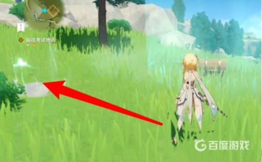 原神被风包围的宝箱怎么开?3