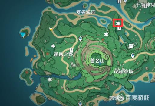 原神船工任务8个幻影怎么做?4