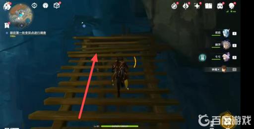 原神初识暗渊毒瘴现怎么去?3