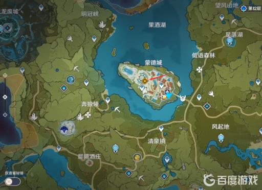 原神迪奥娜传说任务怎么做?19