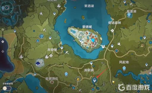 原神迪奥娜传说任务怎么做?32