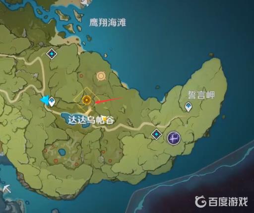 原神迪奥娜传说任务怎么做?56