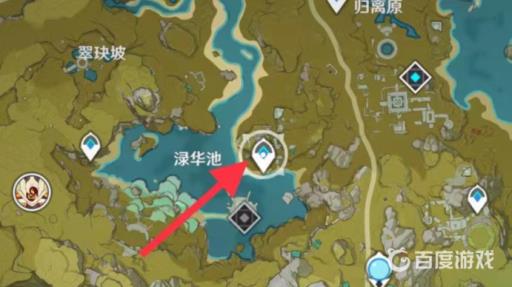 原神绿华地遗迹怎么解锁?2