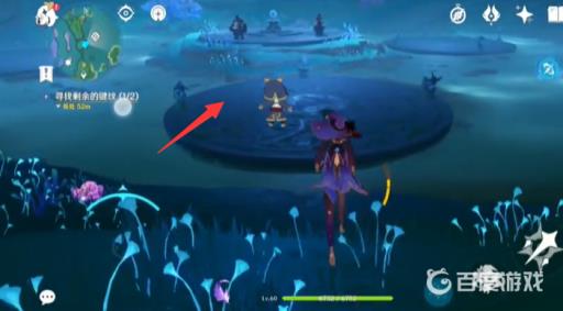 原神寻找剩余的键纹第二个怎么打?2