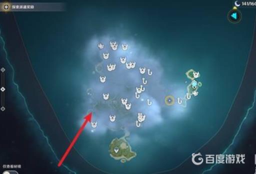 原神雾海与树之祭怎么做?2