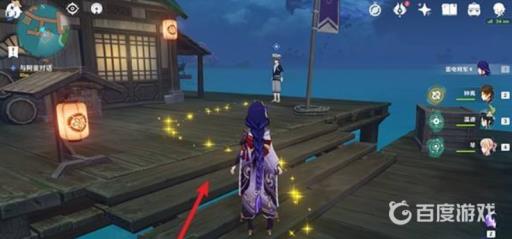 原神雾海与树之祭怎么做?3