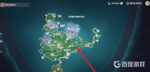 原神雾海与树之祭怎么做?6