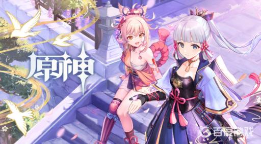 原神双雷效果是什么?_原神双雷c