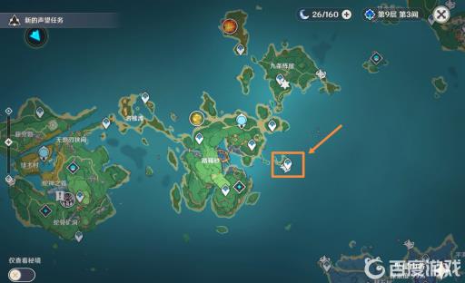 原神右下角的岛怎么去?1
