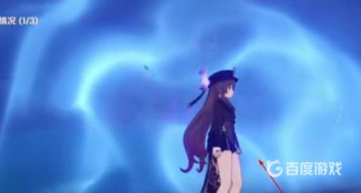 原神神无冢结界怎么进去?1