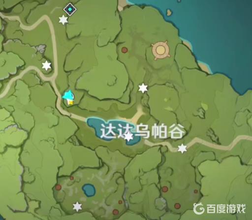 原神达达乌帕谷的封印怎么解除?1