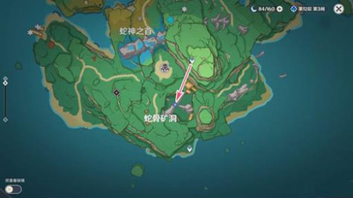 原神远吕羽氏遗事其三怎么做?_原神 远吕羽氏遗事·其三