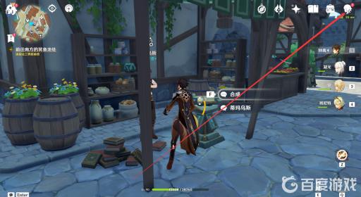 原神角色等级如何快速提升?2