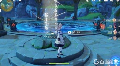 原神璃月华清归藏密宫怎么开?2