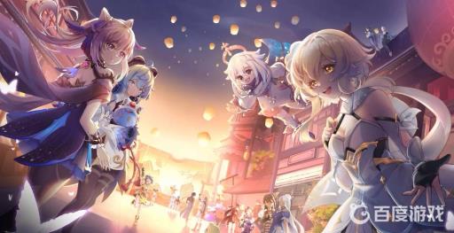 原神璃月华清归藏怎么解锁?1