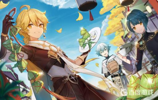 原神中黄金王兽在哪里?_原神黄金王兽来历