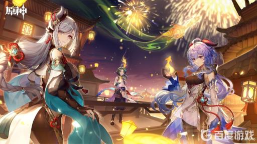 原神无相之冰在哪?1