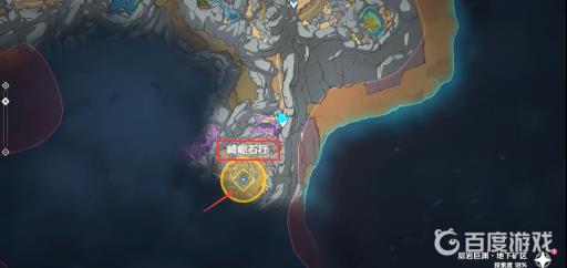 原神黑翳渐浓隐凶险怎么去?2