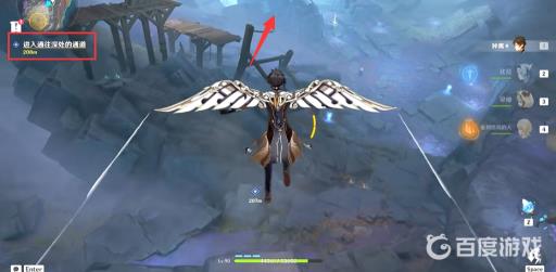 原神黑翳渐浓隐凶险怎么去?3