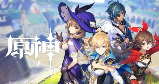 原神总闪退怎么办?_原神闪退什么原因