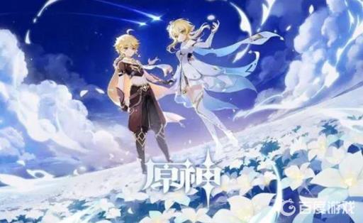 原神鱼叉钓鱼点位在哪?_原神鱼叉获得钓鱼点