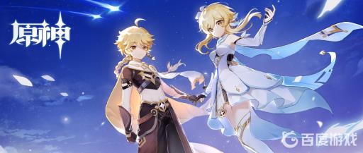 原神古云有螭密藏怎么进入?_原神任务古云有螭密藏