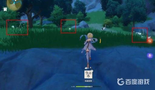 原神怎么往上飞行?4