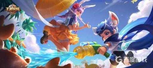 王者荣耀个人攻略怎么关闭?1