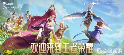 王者赢一局多少金币?1