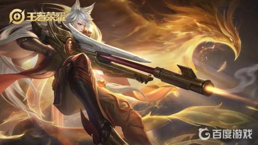 王者荣耀92个英雄克制关系是什么?29