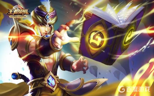 王者平板电脑玩王者好用吗?1