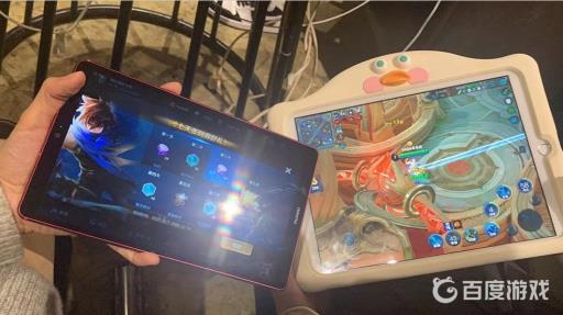 王者平板电脑玩王者好用吗?2