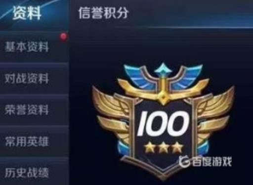 王者一天可以刷多少金币?2