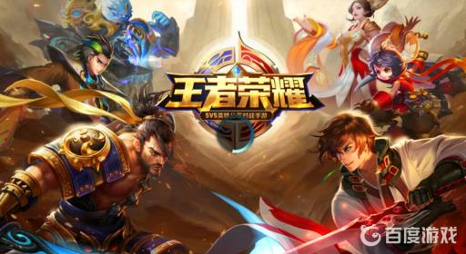 王者英雄熟练度多少可以打排位?_王者荣耀英雄熟练度达到多少可以打排位