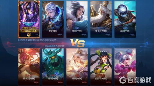 王者荣耀加熟练度最快的是什么模式?2