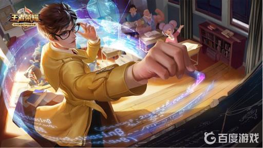 王者荣耀五级铭文卡怎么获得?_王者荣耀五级铭文总数