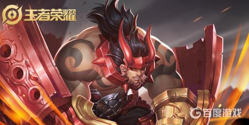 王者荣耀用点券买英雄怎么退?1