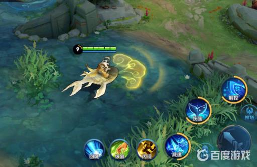 王者荣耀庄周带什么技能?3